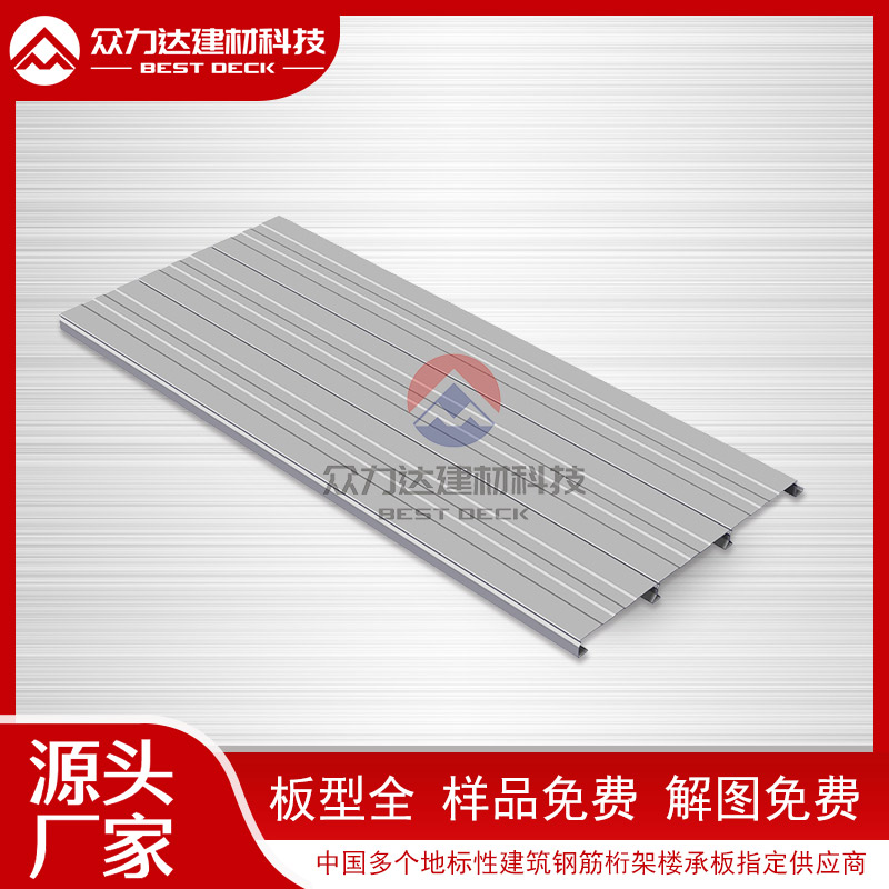 1753069508489681.jpg 1753069508489681.jpg