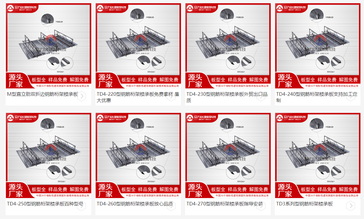 1711444578483678.png image.png