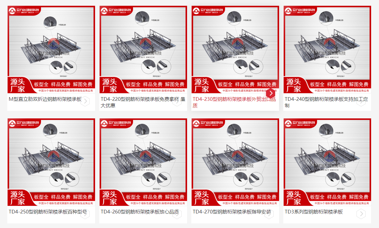 1711444876201425.png image.png