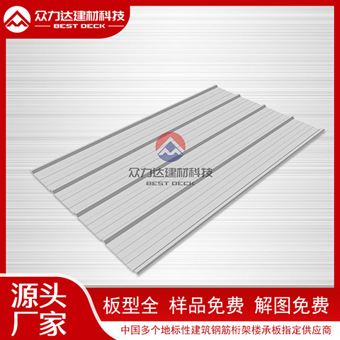 1757035043154171.jpg 彩鋼板2.jpg