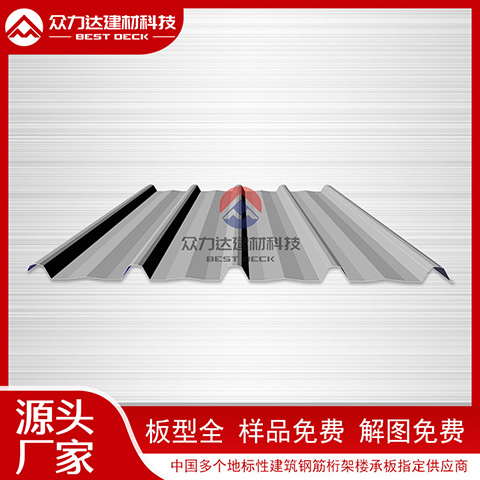 如何判斷彩鋼板的質量等級？