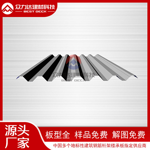 1756891277828389.jpg 開口1.jpg