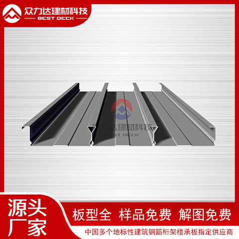 1756891696726481.jpg 閉口3.jpg