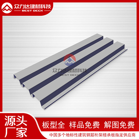 1761974799108482.jpg 開口3.jpg