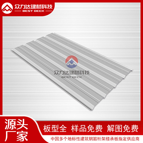 彩鋼板隔音效果能達到什么水平？